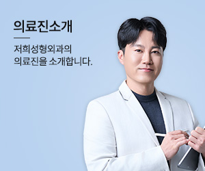 퀵메뉴 q01