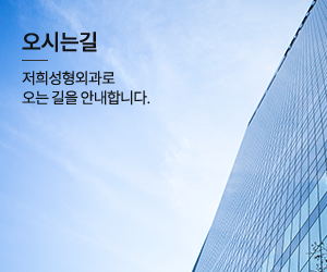 퀵메뉴 q02