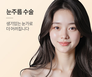 퀵메뉴 q03