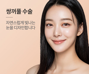 퀵메뉴 q05