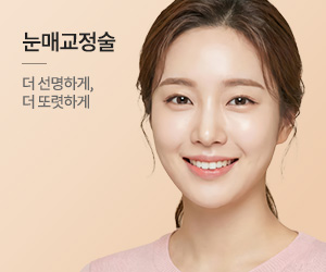퀵메뉴 q06