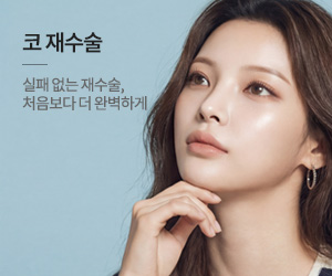 퀵메뉴 q07