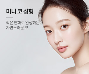 퀵메뉴 q08