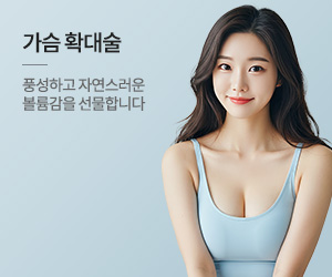 퀵메뉴 q09