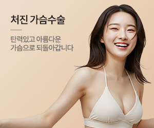 퀵메뉴 q10