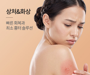 퀵메뉴 q11