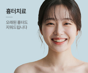 퀵메뉴 q12