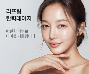퀵메뉴 q13