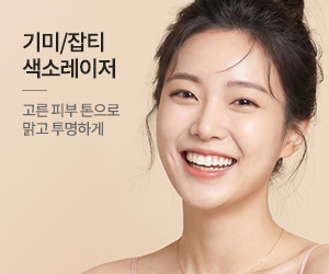 퀵메뉴 q14
