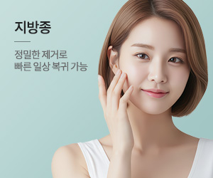 퀵메뉴 q16