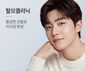 퀵메뉴 q18
