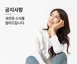 퀵메뉴 q19