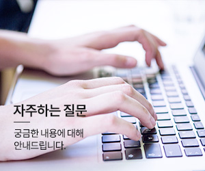 퀵메뉴 q20