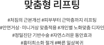 매몰법